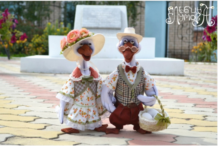 Текстильные куклы Гусь и Гусыня 2017 (Альбина Думова)