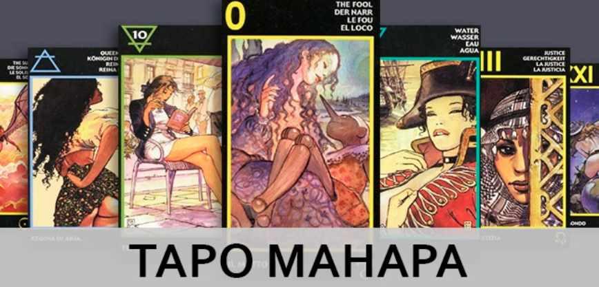 Видеокурс по Таро Манара (Елена Ледней)