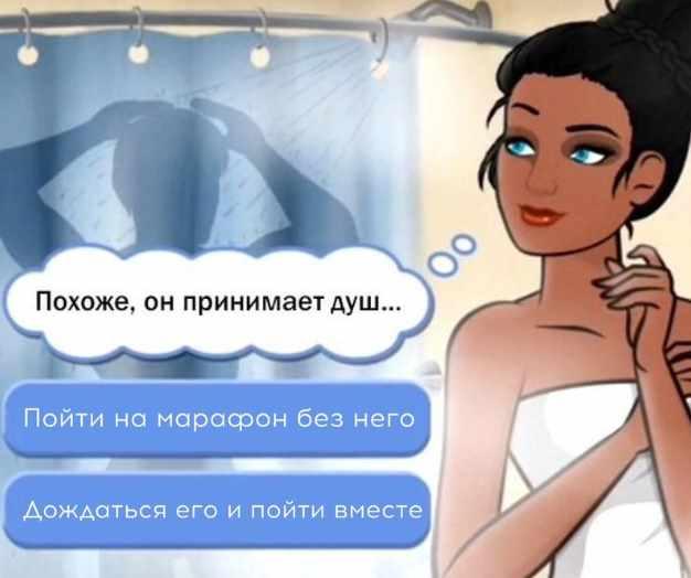 [TargetHunter] Марафон по геймификации (Александр Заманов, Юлия Шедевр)