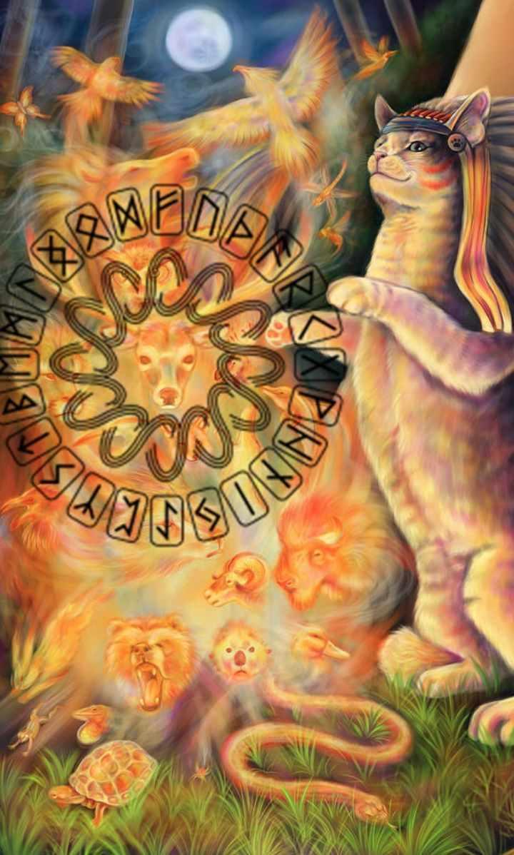 [Магический путь] Работа с Руническими Духами (Светлана Пилатова)