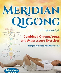 [Янцзымин] Меридианный цигун. Часть 4 из 11