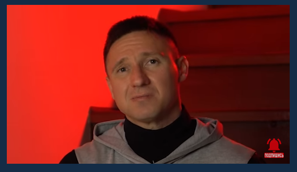 Выход из тела за 2 дня. Июнь 2021 (Михаил Радуга)