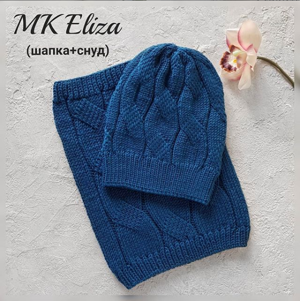 Шапка+снуд Eliza (miss_knitochka)