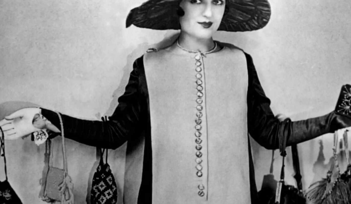 Офлайн-тренинг Сумки и сумочки. Моя коллекция (Любовь Попова)