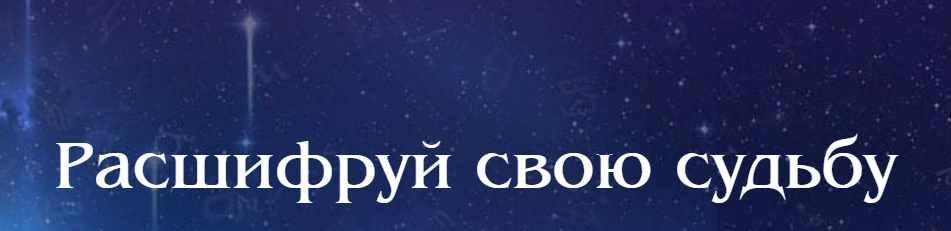 14 МК трактовки ключей (Дмитрий Воронов), фото 1 из 1.