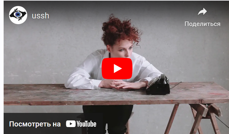 Сам себе режиссер. Модуль 2: Подготовка к съёмке и поиск идей (Ксения Василькова, Дмитрий Филиппов)