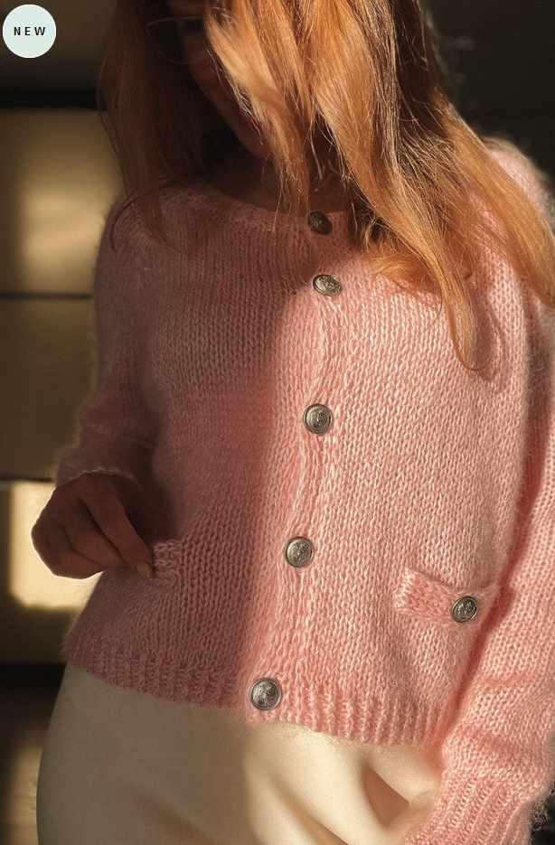 [Vera Knits] Кардиган Sophie (Вера Одинцова)