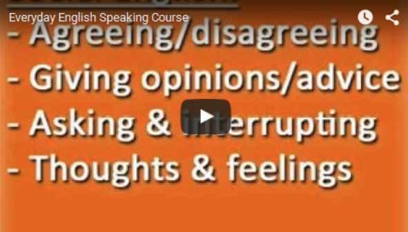 Everyday English Speaking Course (Shayna McHugh), фото 1 из 1.