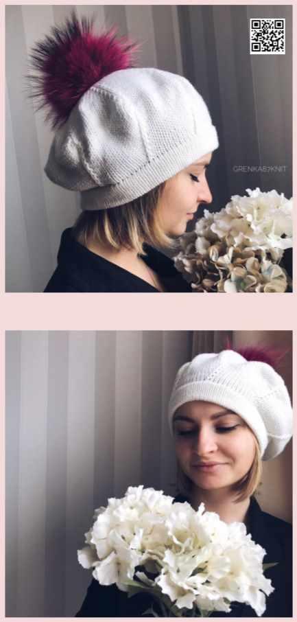 берет Bered (grenka87knit)
