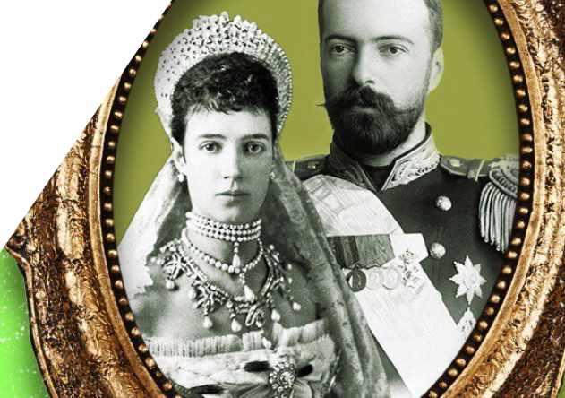 [Lumos] Романовы: Судьба Династии после катастрофы (Александр Музафаров)