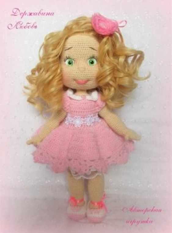 Куколка Арина (Любовь Державина)