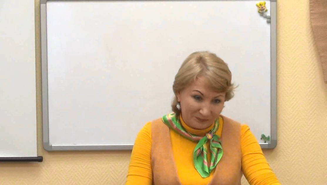 Основы прогнозироования: Транзиты. Символическая дирекция. Прогрессия. Соляр (Елена Ушкова)