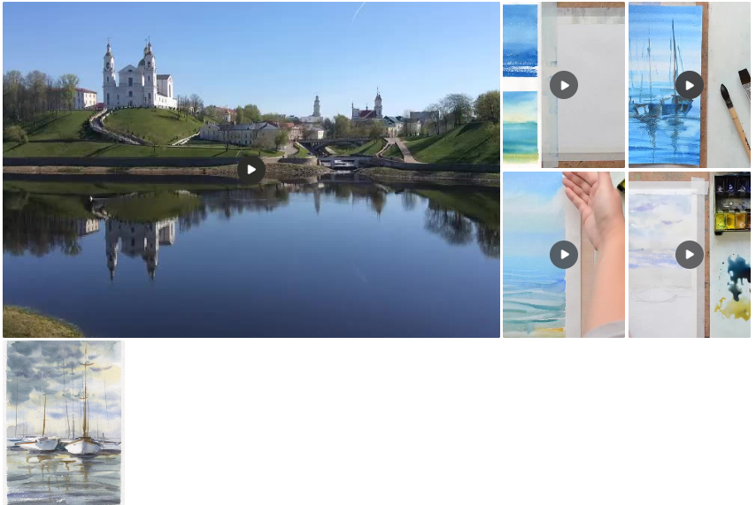 Три мастер-класса по акварели Вода и отражения (Марина Трушникова)