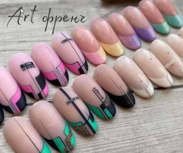 [kim nail] Арт френч февраль 2021г. (Светлана Ким)