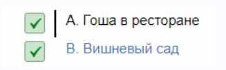[Яндекс.Практикум] Разбор задач курса «Алгоритмы для разработчиков». Финальные задачи спринта 8