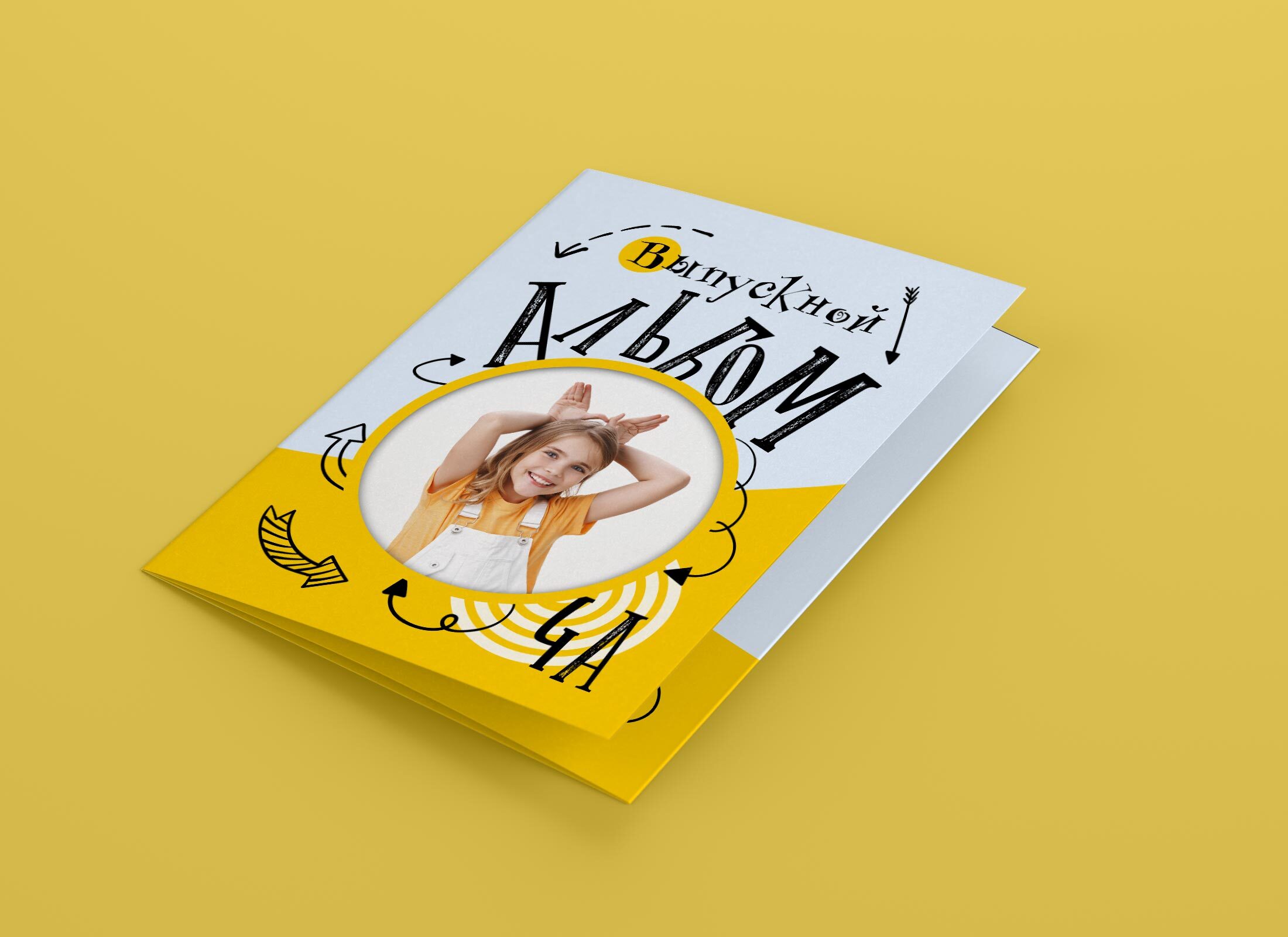 [mironova.studio] PSD Шаблон трюмо выпускного альбома Arrows (Ирина Миронова)