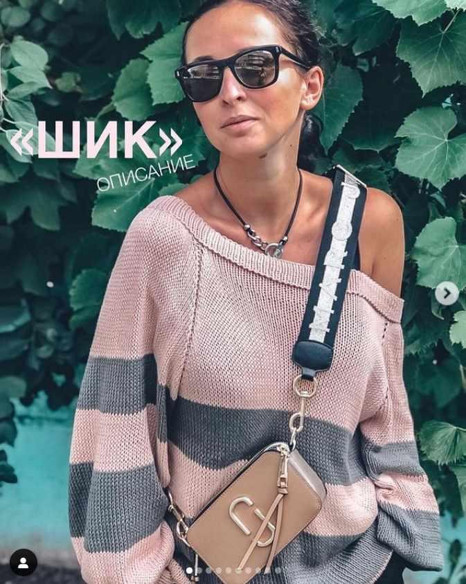 Пуловер ШИК (grenka87knit)