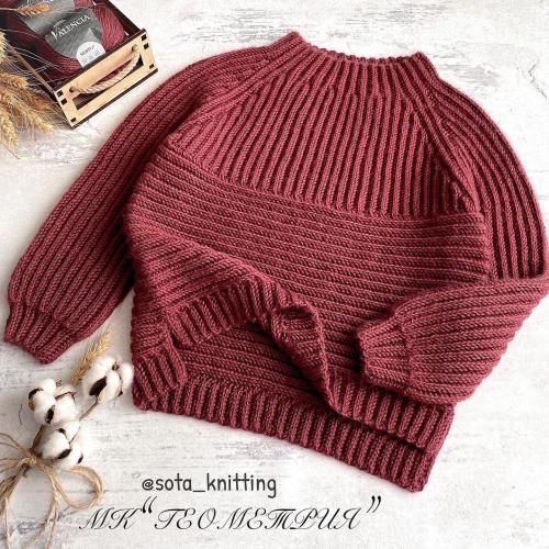 Джемпер Геометрия (Татьяна Солохина)