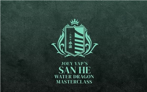 Водный Дракон Сань Хэ (Joey Yap)
