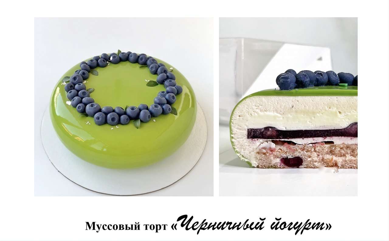[Jul.ah] Видео-урок торт Черничный йогурт (Юлия Агафонова), фото 1 из 1.