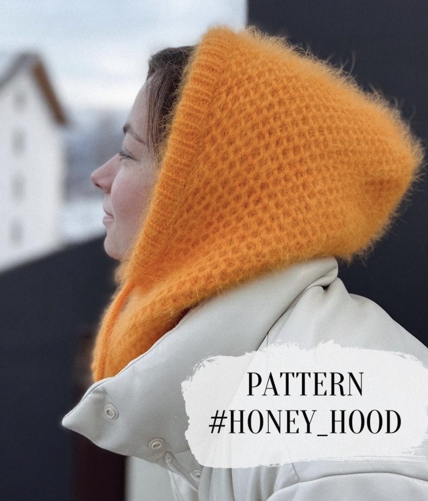 [viajeuvie] Капюшон Honey (Юлия Вяжувий)