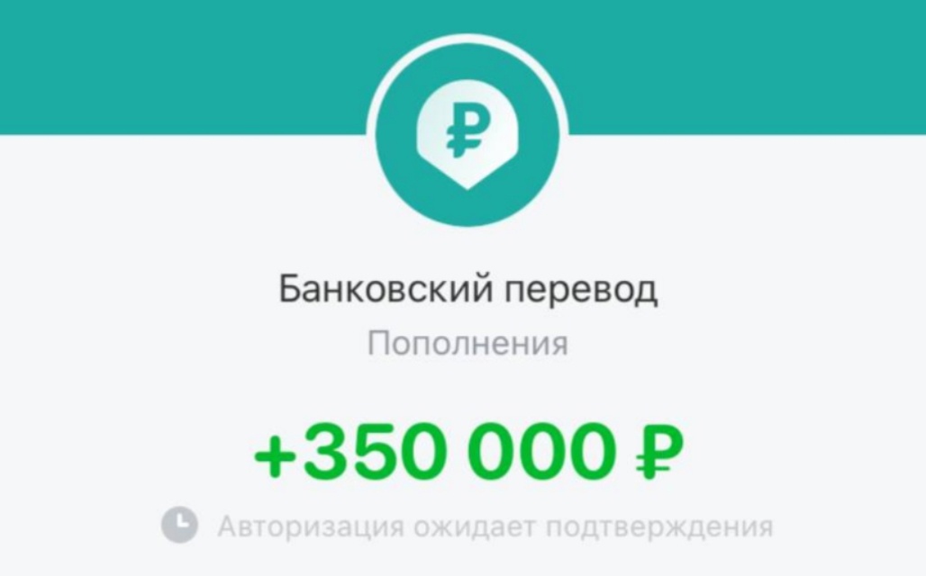 Как получить 350000р под бизнес за 1-4 месяца за счёт государства безвозмездно