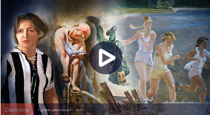 [liveclasses] Образы и тайны советского искусства (Алексей Шадрин)