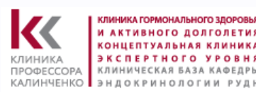 [Клиника Калинченко] Маски дефицита железа при гинекологических заболеваниях (Ангелина Картушина)