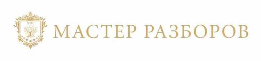 [Мастер Разборов] Пакет медитаций и практик на каждый день (Инна Тлиашинова)