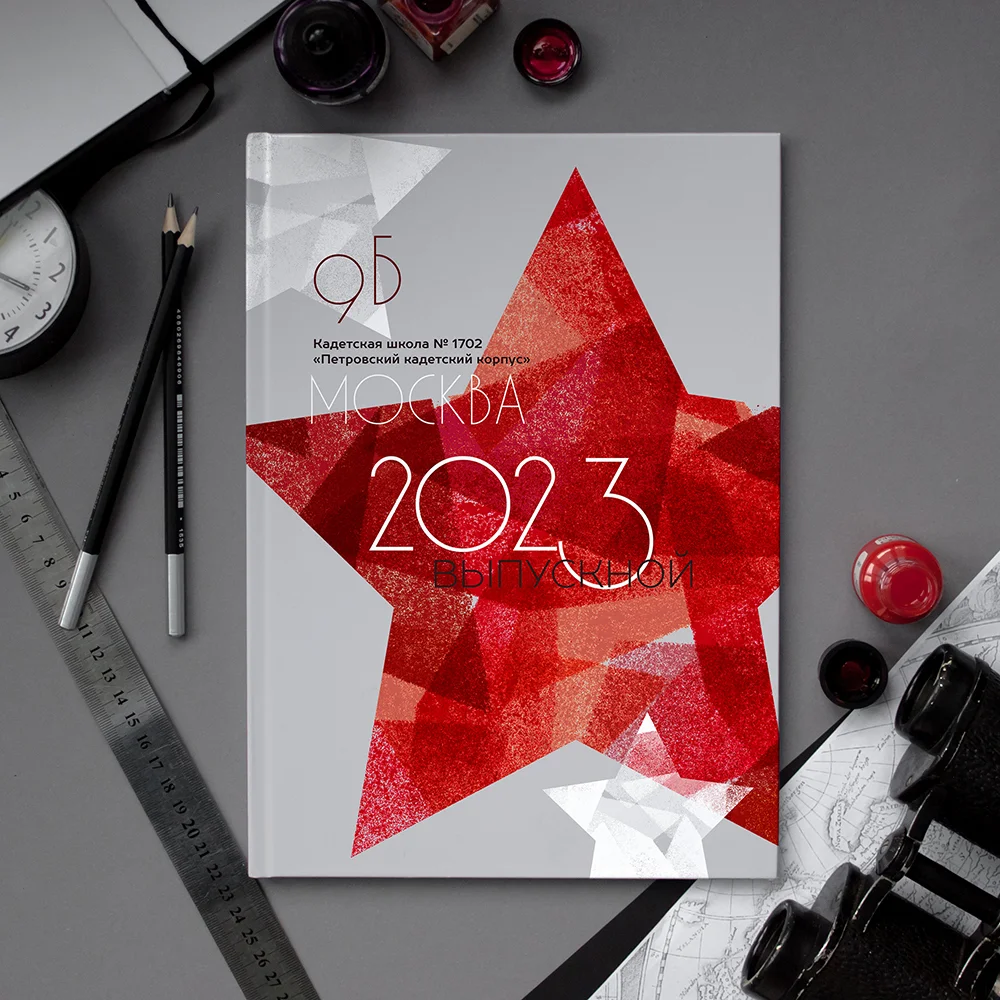 [Mirramian] Мокап С картой А4 (Ксения Фёдорова)