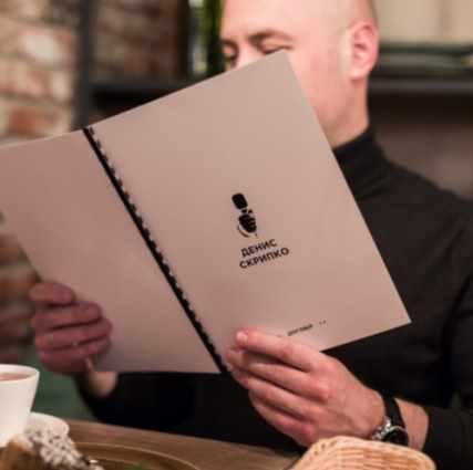 [navrocky] Крутой договор ведущего