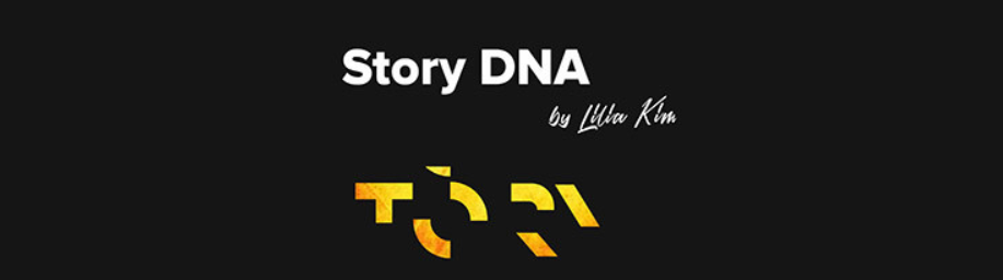 ДНК истории [Лиля Ким]