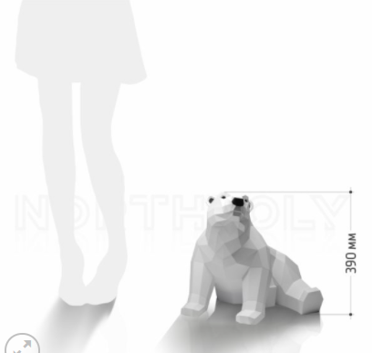 [gurkostudio] Медвежонок белого медведя. Высотой 390 мм. (Илья Гурко)