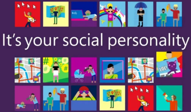 [Sigh Energy] Социальная личность