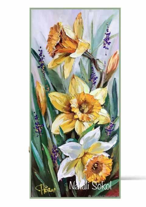 Нарциссы (Ирина Шпакова)