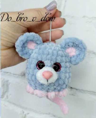 [Do_bro_v_dom] Брелок Мышонок (Алина Ерукова)