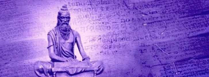 Филocoфия и пpaктики шкoл aдвaйты. Часть 6 (Сергей Лобанов)