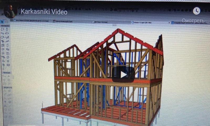 Проектирование каркасных домов в ArchiCAD (Алексей Каширский)