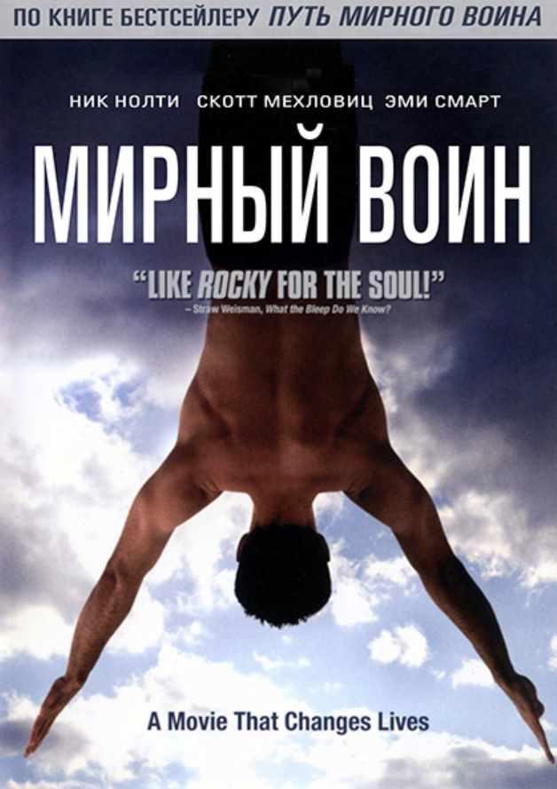 [Sunbrilliant Video] 25 GGrassvet. Здесь и Сейчас. Погружение в момент