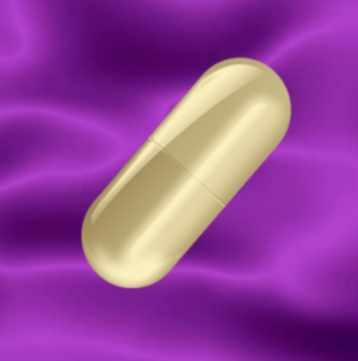 [Атлантида] Магическая таблетка - Таблетка 12.3 Гамма-7 от Коронавируса. Новые Штаммы, фото 1 из 1.