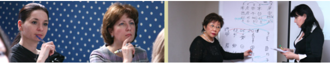 Четыре Столпа Судьбы для профессионалов. Уровень 2. 3/5 (Джин Пэх)