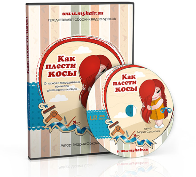 Шикарные Женственные Прически С Косами На Каждый День! (Мария Соколова)