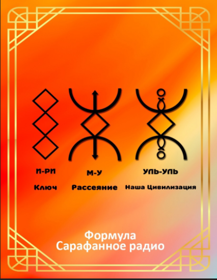 Горячая новинка этой осени! Новая колода Помощница (Елена Филиппова)