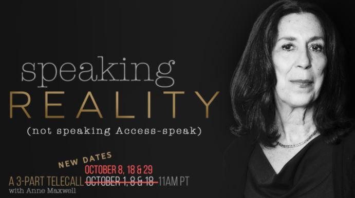 Как говорить по-настоящему, а не "по-аксессовски" (Энн Максвелл, Anne Maxwell)