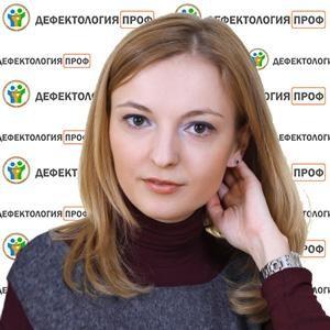 Показатели психологической готовности младшего дошкольника к посещению ДОО (Светлана Яковлева)