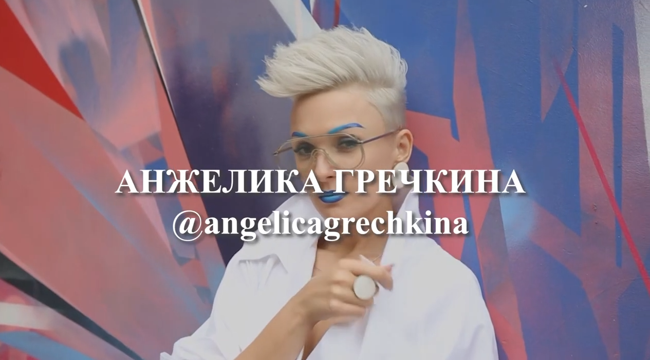 Женские коммерческие стрижки (Анжелика Гречкина)