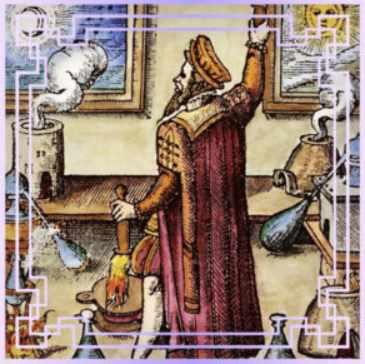 [Атлантида] Алхимия, фото 1 из 1.