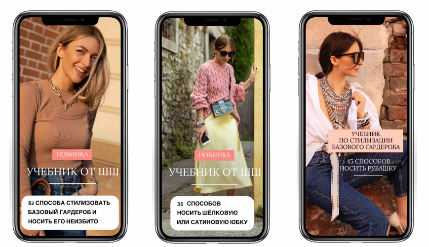 [Школа Шопинга] Экономим на стилисте (Татьяна Тимофеева)