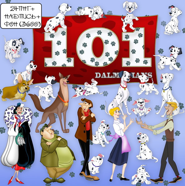 [yvlena.blogspot] Набор отрисовок Далматинцы