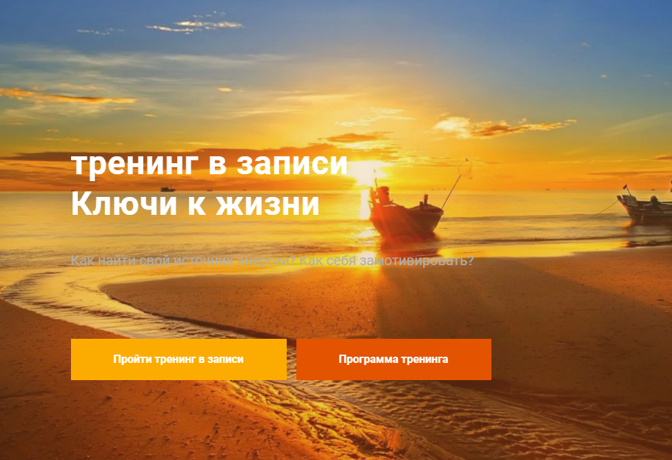 [InGenium] Ключ к жизни (астрология, астромагия, Павел Дементьев)